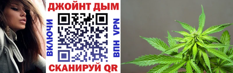 Купить наркотик Белый А ПВП  COCAIN  Псилоцибиновые грибы  Бошки Шишки  Бутират  Мефедрон 