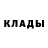 Amphetamine Розовый Jenji Rage