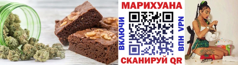 где купить наркоту  kraken онион  Еда ТГК конопля  Белый 