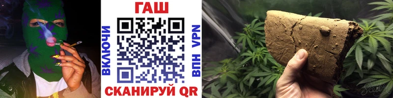 ГАШИШ Premium Белый