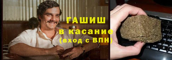 кокаин VHQ Баксан