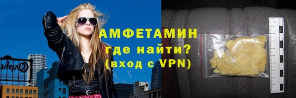 кокаин VHQ Баксан