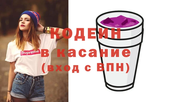 кокаин VHQ Баксан
