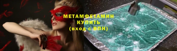 кокаин VHQ Баксан