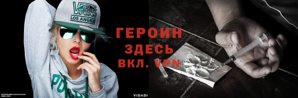 кокаин VHQ Баксан