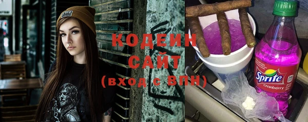 кокаин VHQ Баксан
