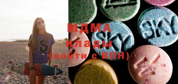 кокаин VHQ Баксан