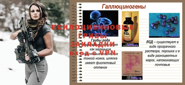 кокаин VHQ Баксан