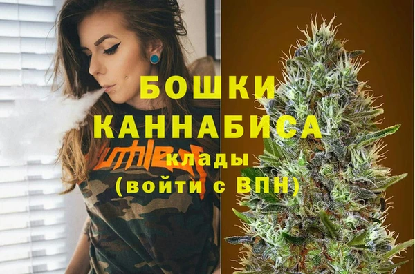 гашиш Балабаново