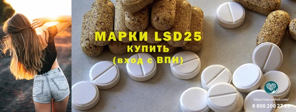 кокаин VHQ Баксан