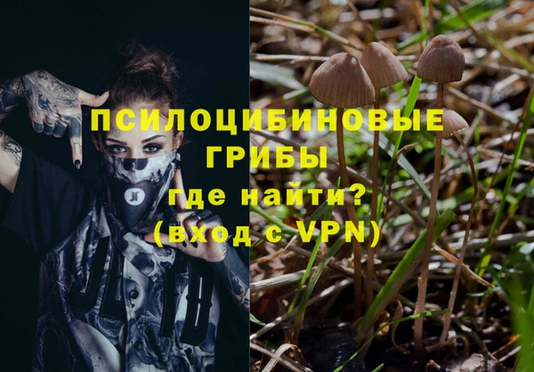 метадон Бабаево