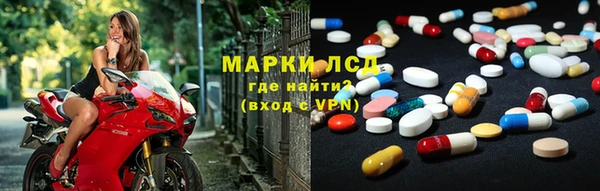 метадон Бабаево