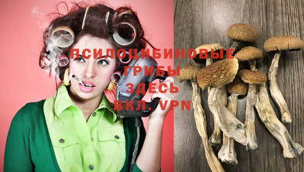 кокаин VHQ Баксан
