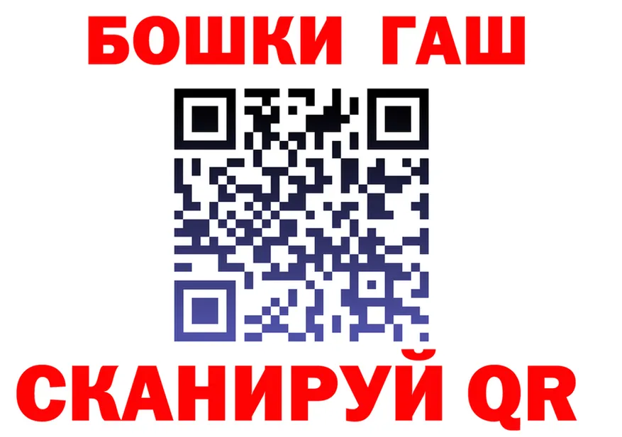 МЕФ мука зеркало shop MEGA Белый