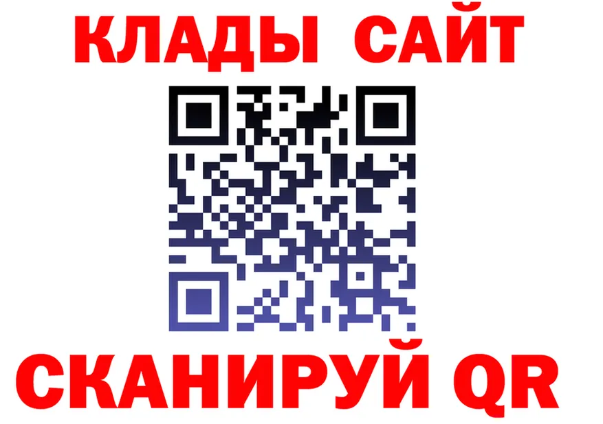 Метадон мёд зеркало shop OMG Белый