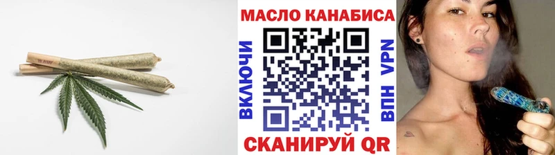 купить наркотики сайты  Белый  ТГК Wax 