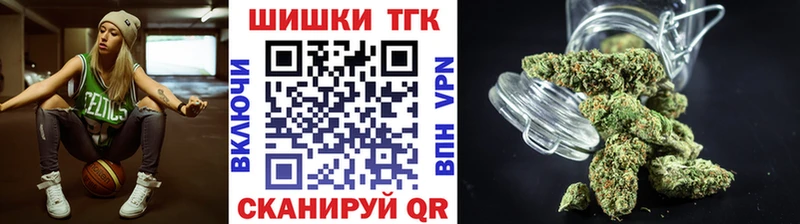 Канабис MAZAR Белый